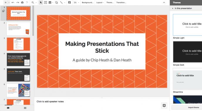 Как быстро создать презентацию в PowerPoint и Word
